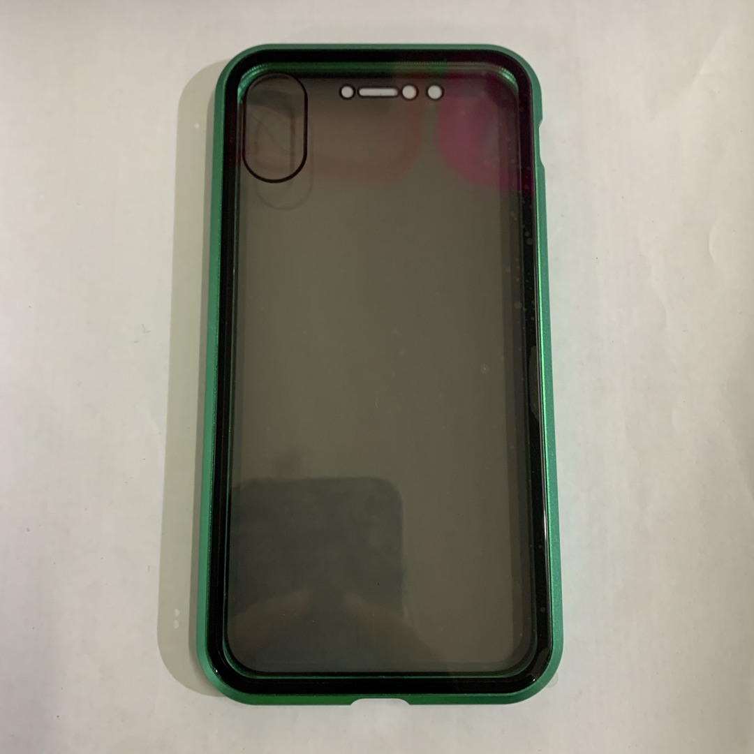 Phone Case Anti-peep Magnetic Protective Shell Magnetic Privacy Glass Case For Phone