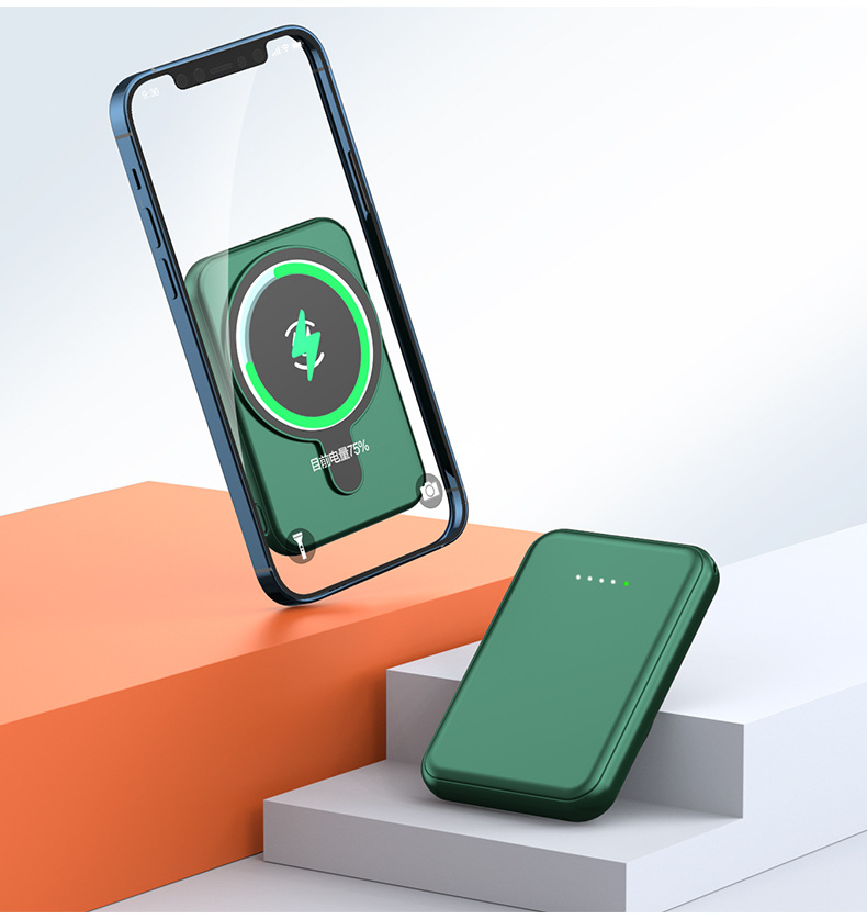 Mini Fast Charging Magnetic Wireless Power Bank 5000 MAh Portable