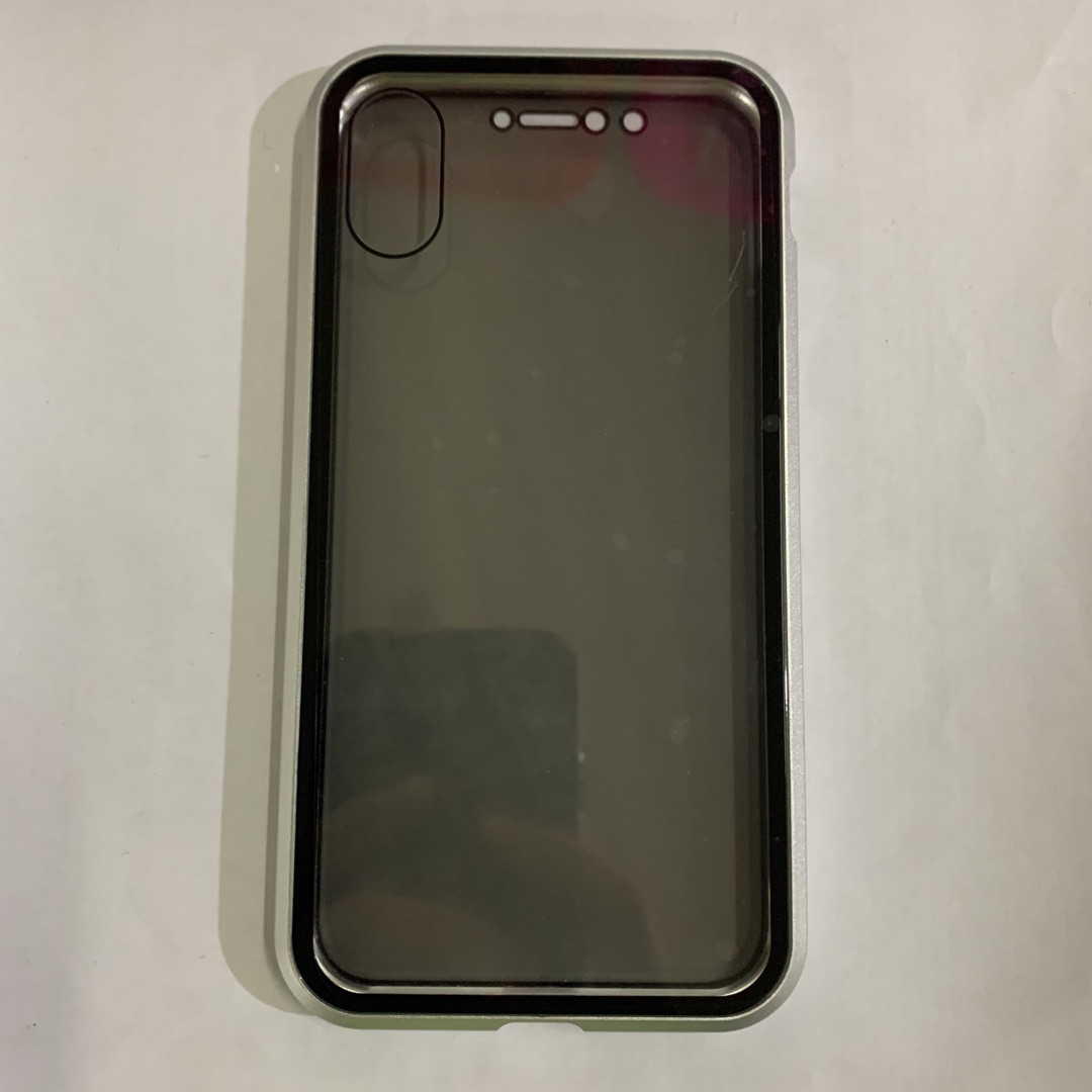 Phone Case Anti-peep Magnetic Protective Shell Magnetic Privacy Glass Case For Phone
