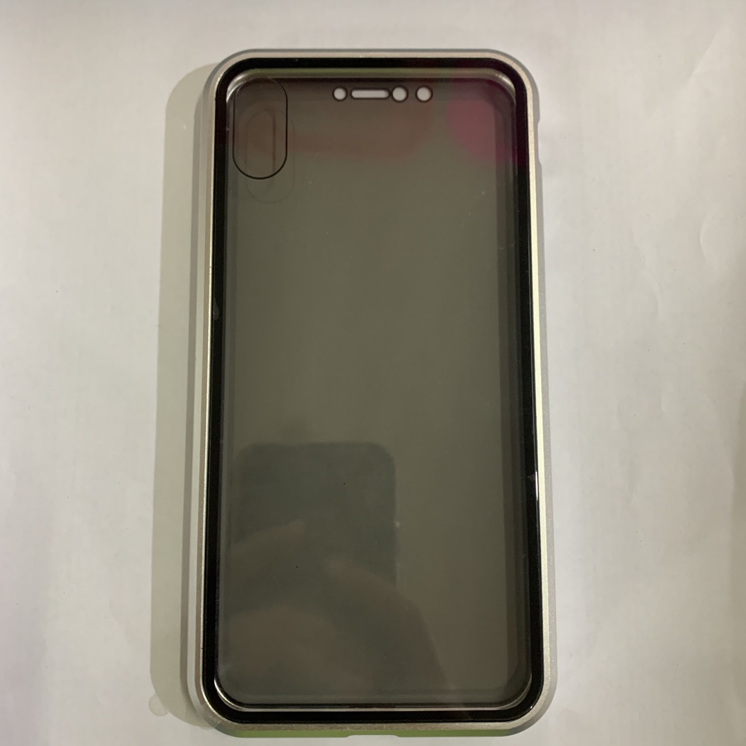 Phone Case Anti-peep Magnetic Protective Shell Magnetic Privacy Glass Case For Phone