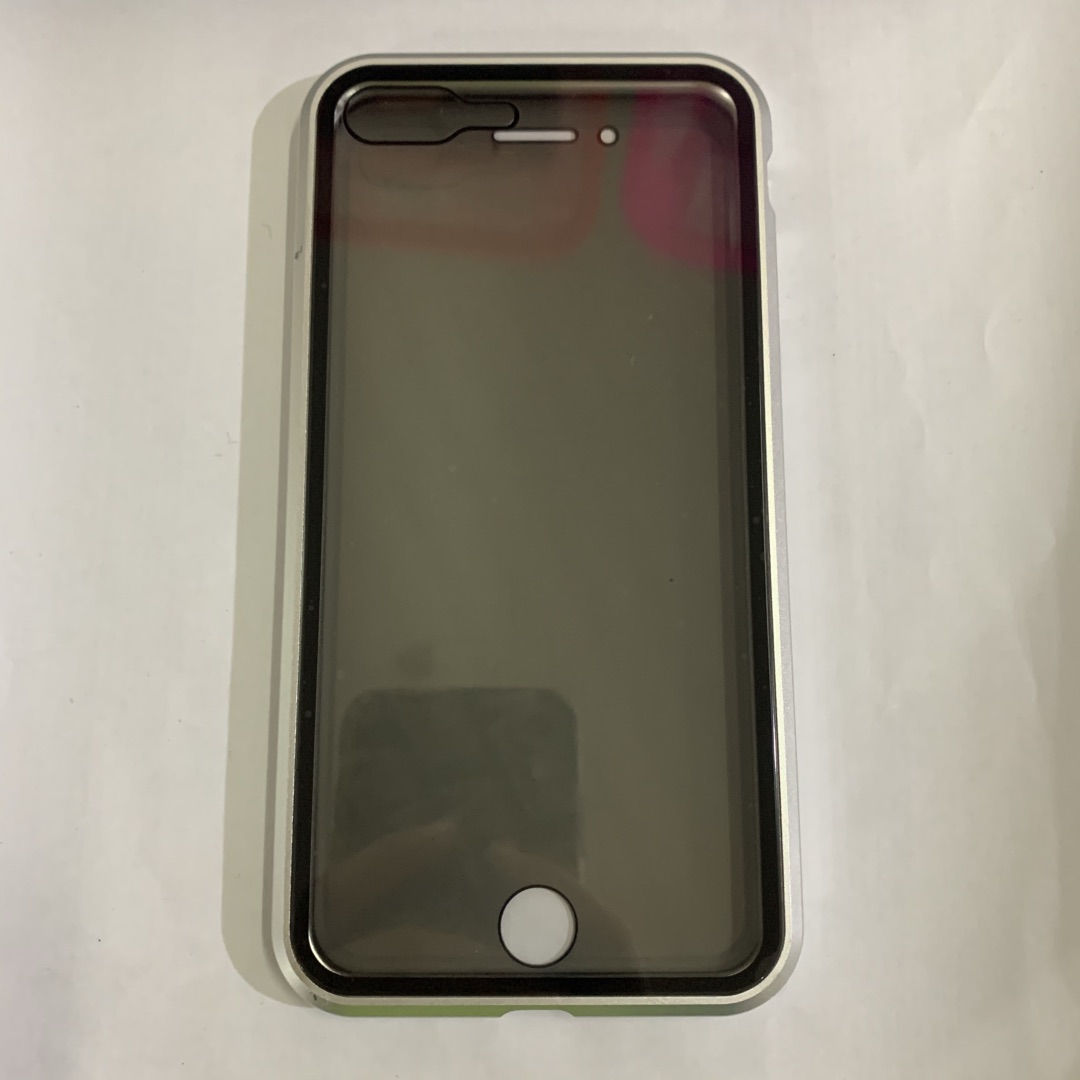 Phone Case Anti-peep Magnetic Protective Shell Magnetic Privacy Glass Case For Phone