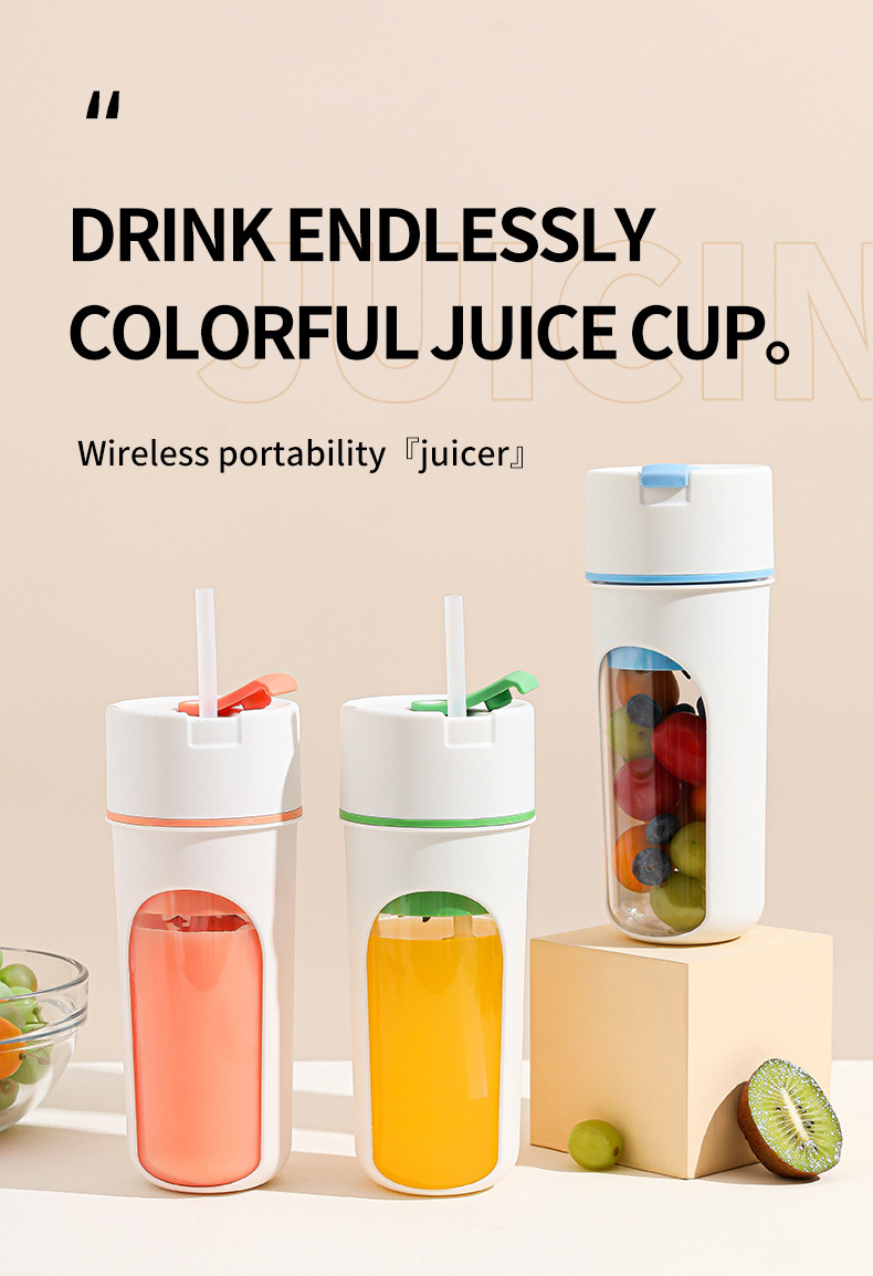 Kitchen Electric Juicer USB Charging Wireless Juices Blender Fruit Orange Mixer Squeezer Machine Ice Crush Cup Food Processor