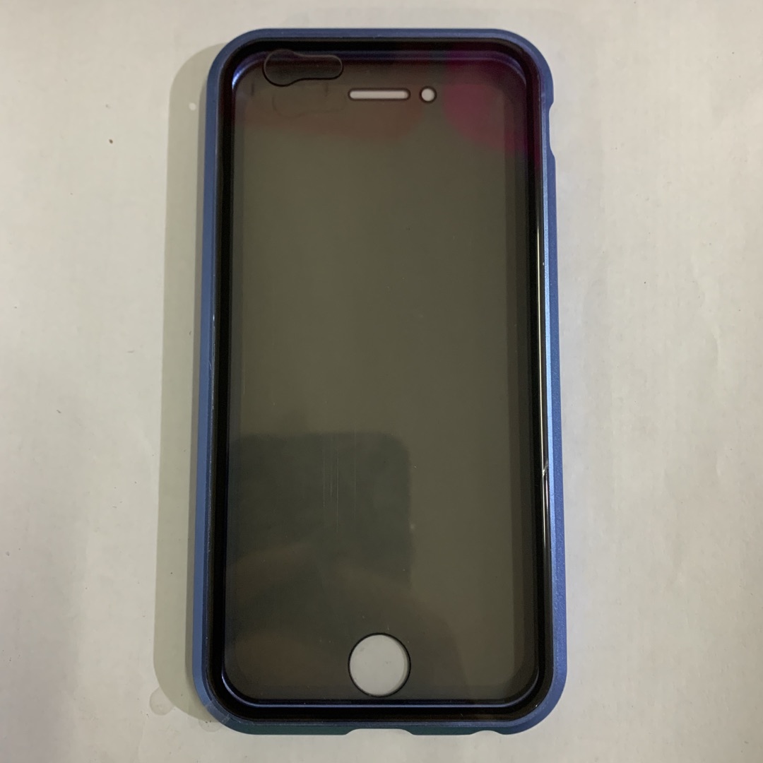 Phone Case Anti-peep Magnetic Protective Shell Magnetic Privacy Glass Case For Phone