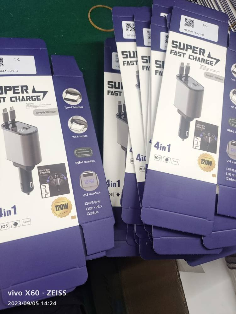 Metal Car Charger 100W Super Fast Charging Car Cigarette Lighter USB And TYPE-C Adapter