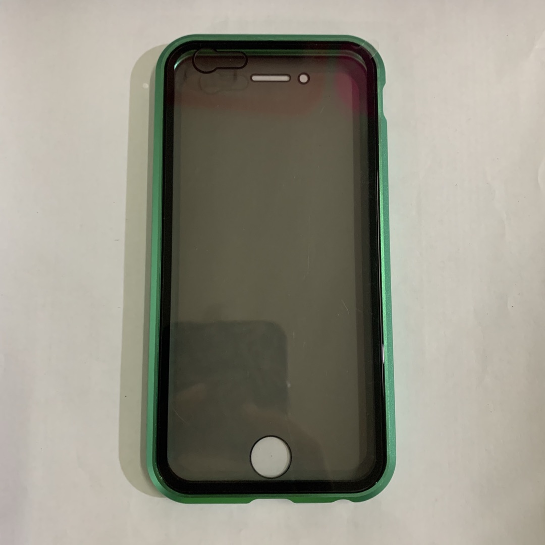 Phone Case Anti-peep Magnetic Protective Shell Magnetic Privacy Glass Case For Phone