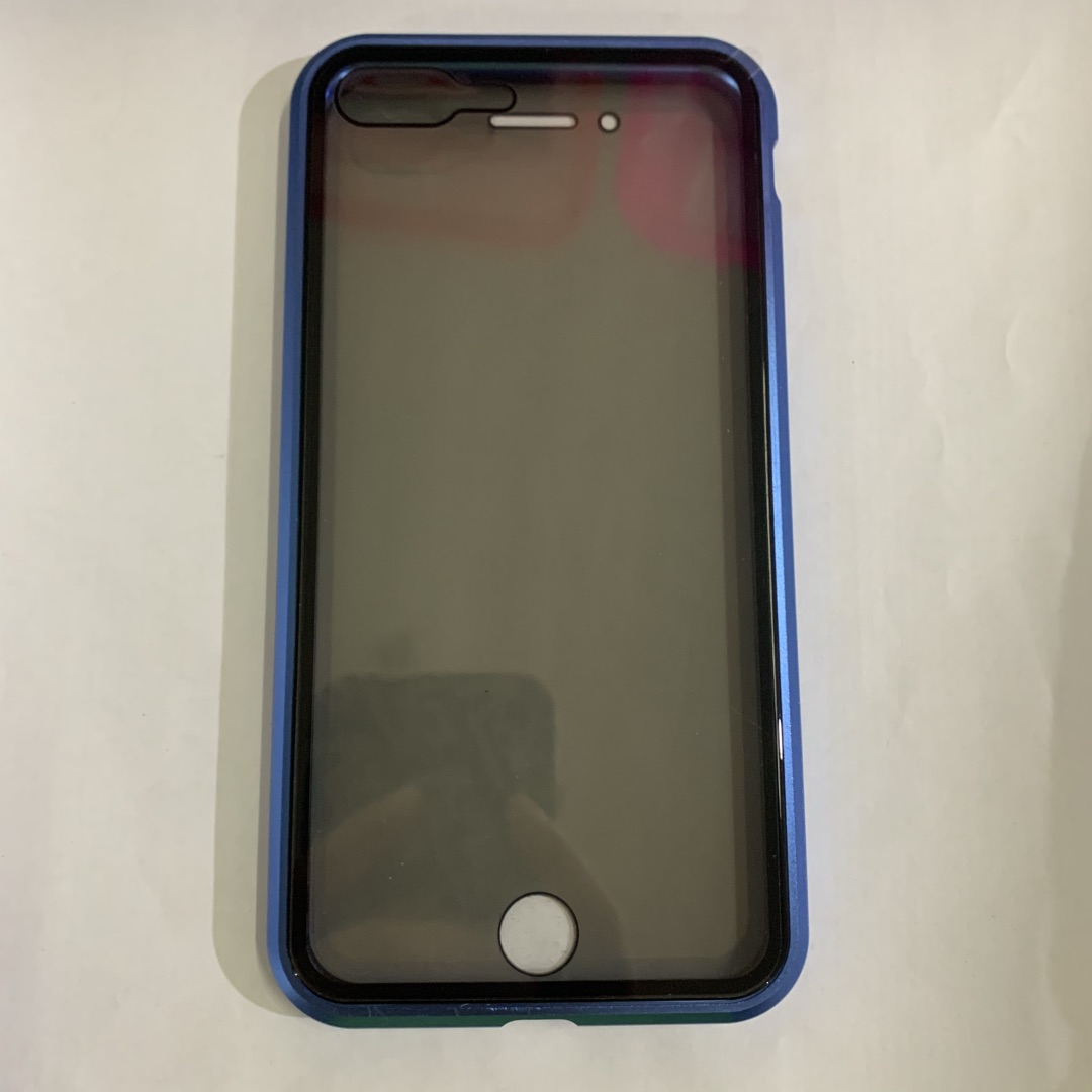 Phone Case Anti-peep Magnetic Protective Shell Magnetic Privacy Glass Case For Phone