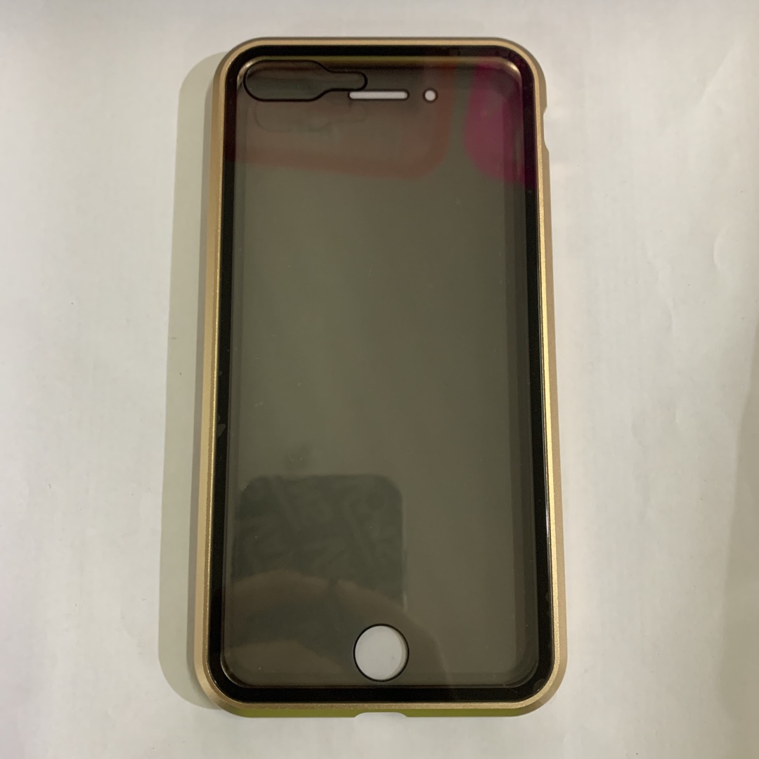 Phone Case Anti-peep Magnetic Protective Shell Magnetic Privacy Glass Case For Phone