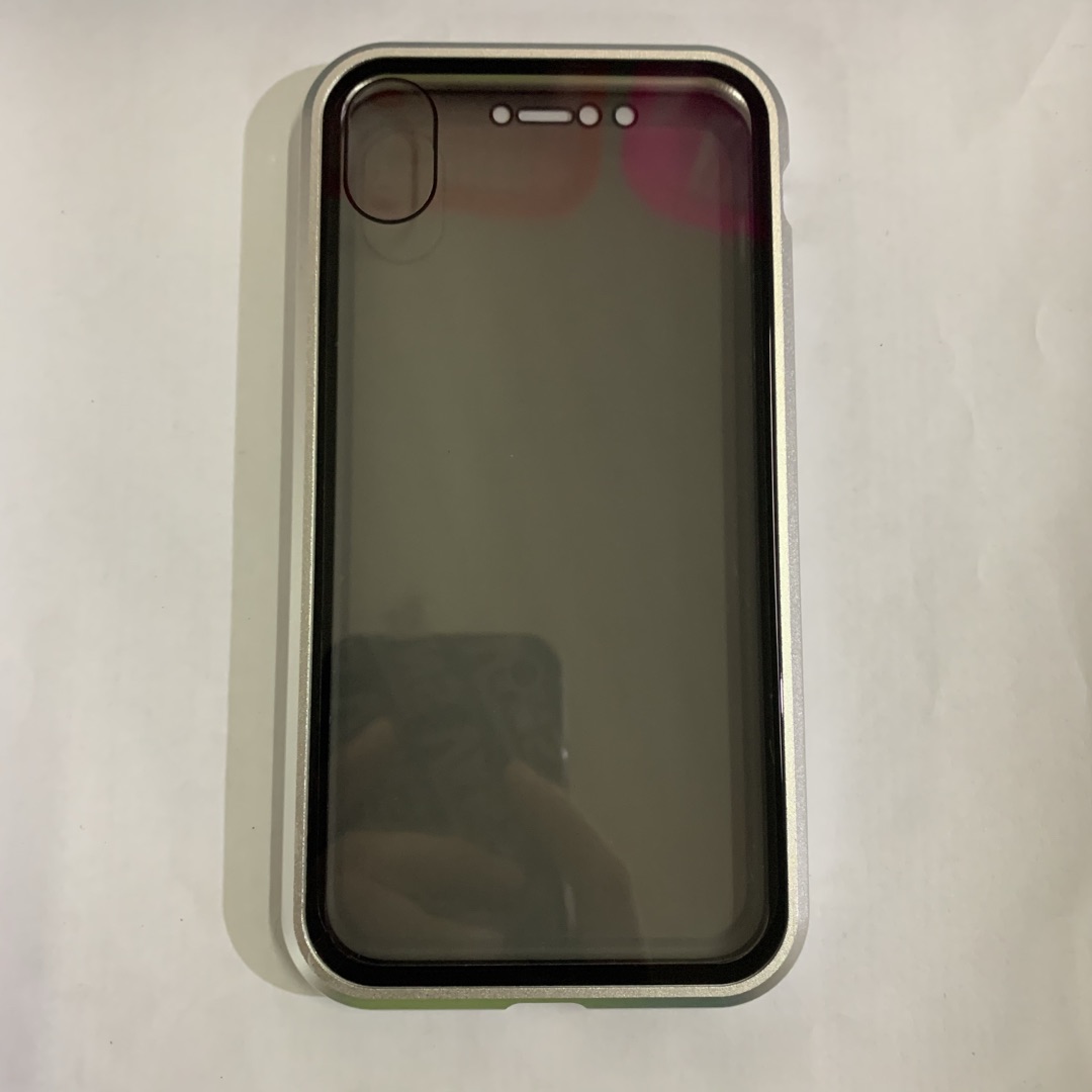 Phone Case Anti-peep Magnetic Protective Shell Magnetic Privacy Glass Case For Phone