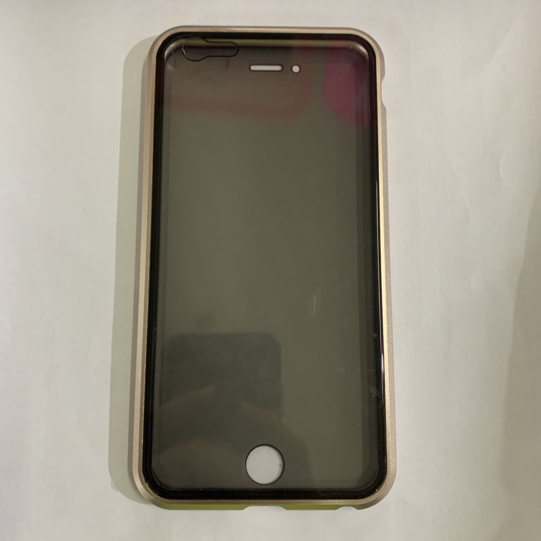 Phone Case Anti-peep Magnetic Protective Shell Magnetic Privacy Glass Case For Phone