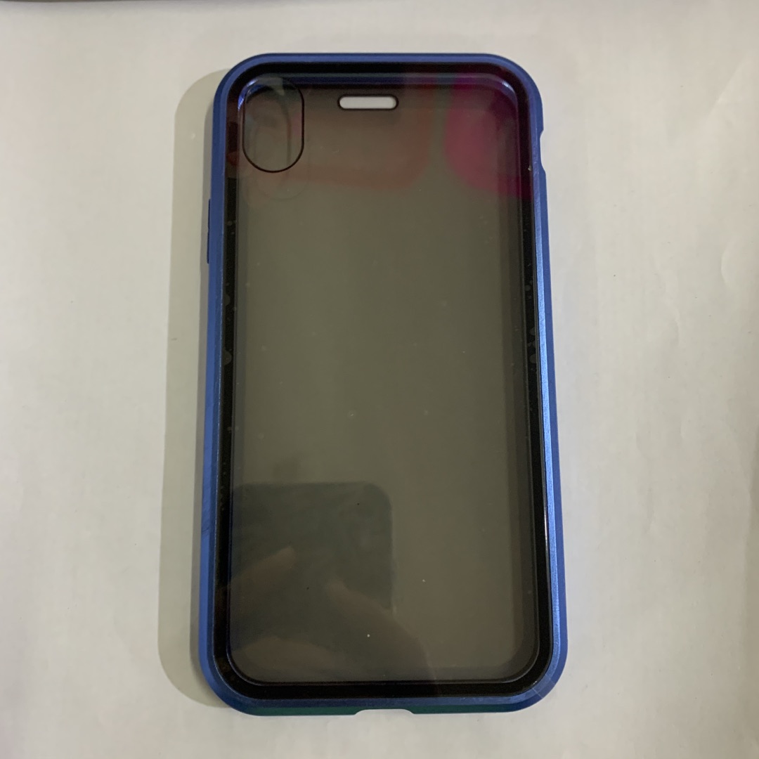 Phone Case Anti-peep Magnetic Protective Shell Magnetic Privacy Glass Case For Phone
