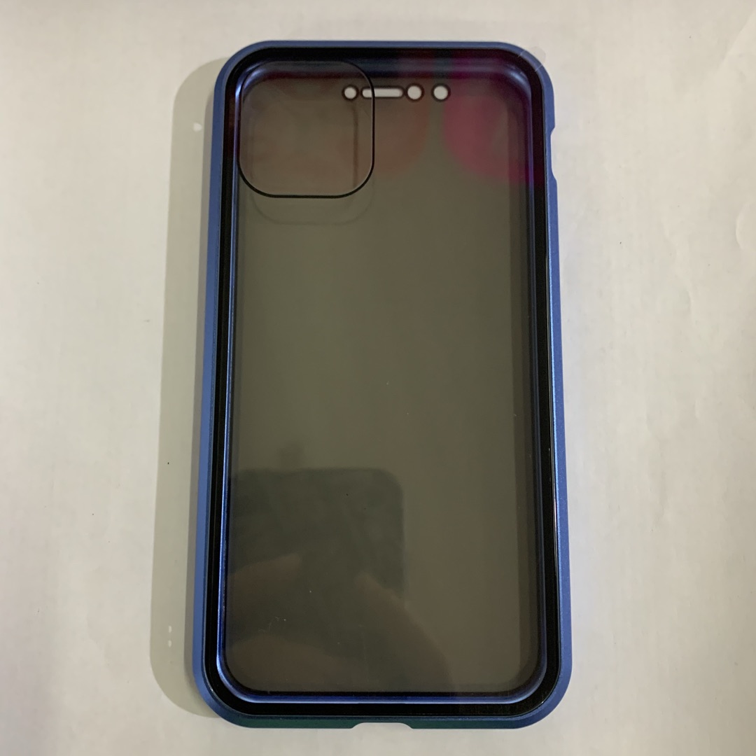 Phone Case Anti-peep Magnetic Protective Shell Magnetic Privacy Glass Case For Phone