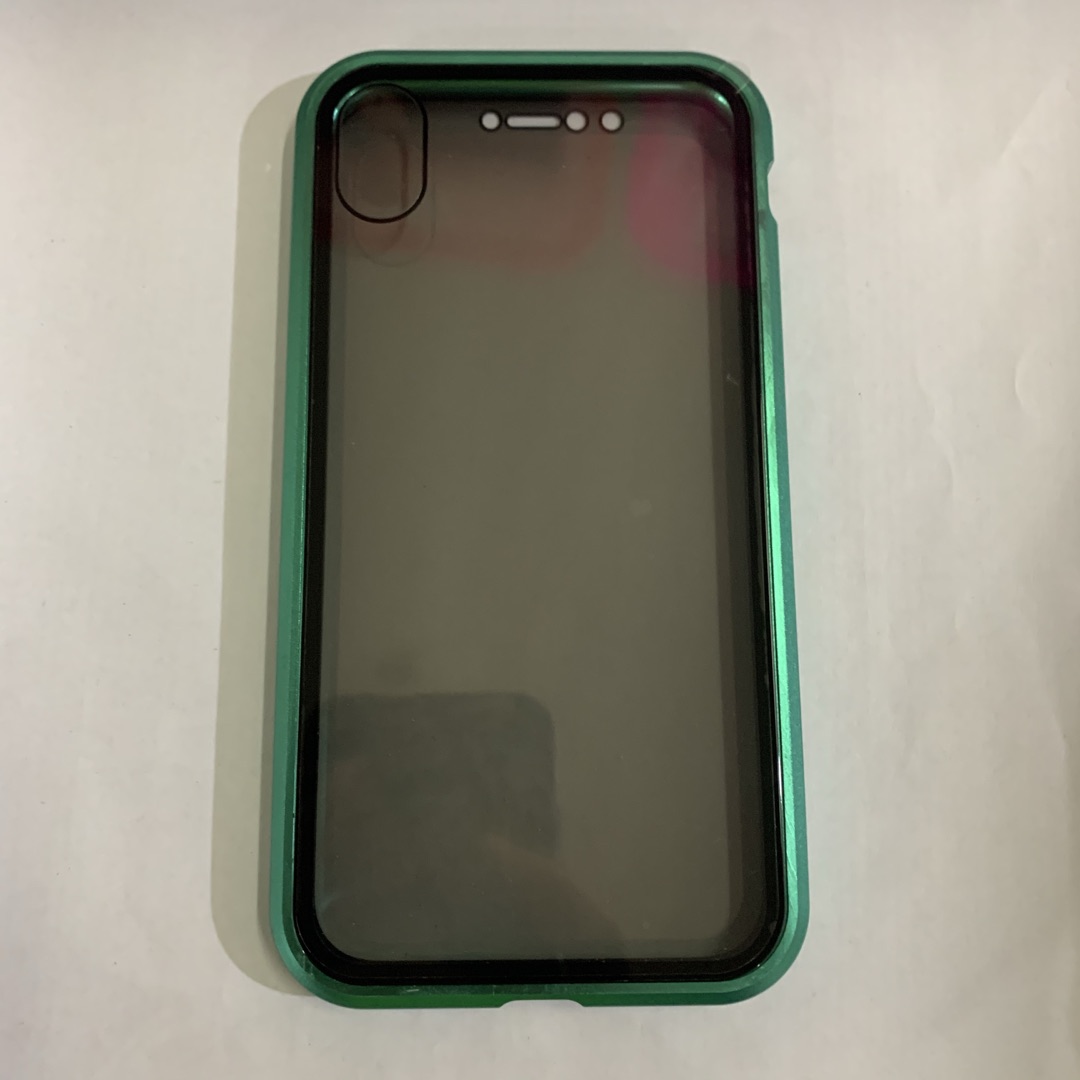 Phone Case Anti-peep Magnetic Protective Shell Magnetic Privacy Glass Case For Phone