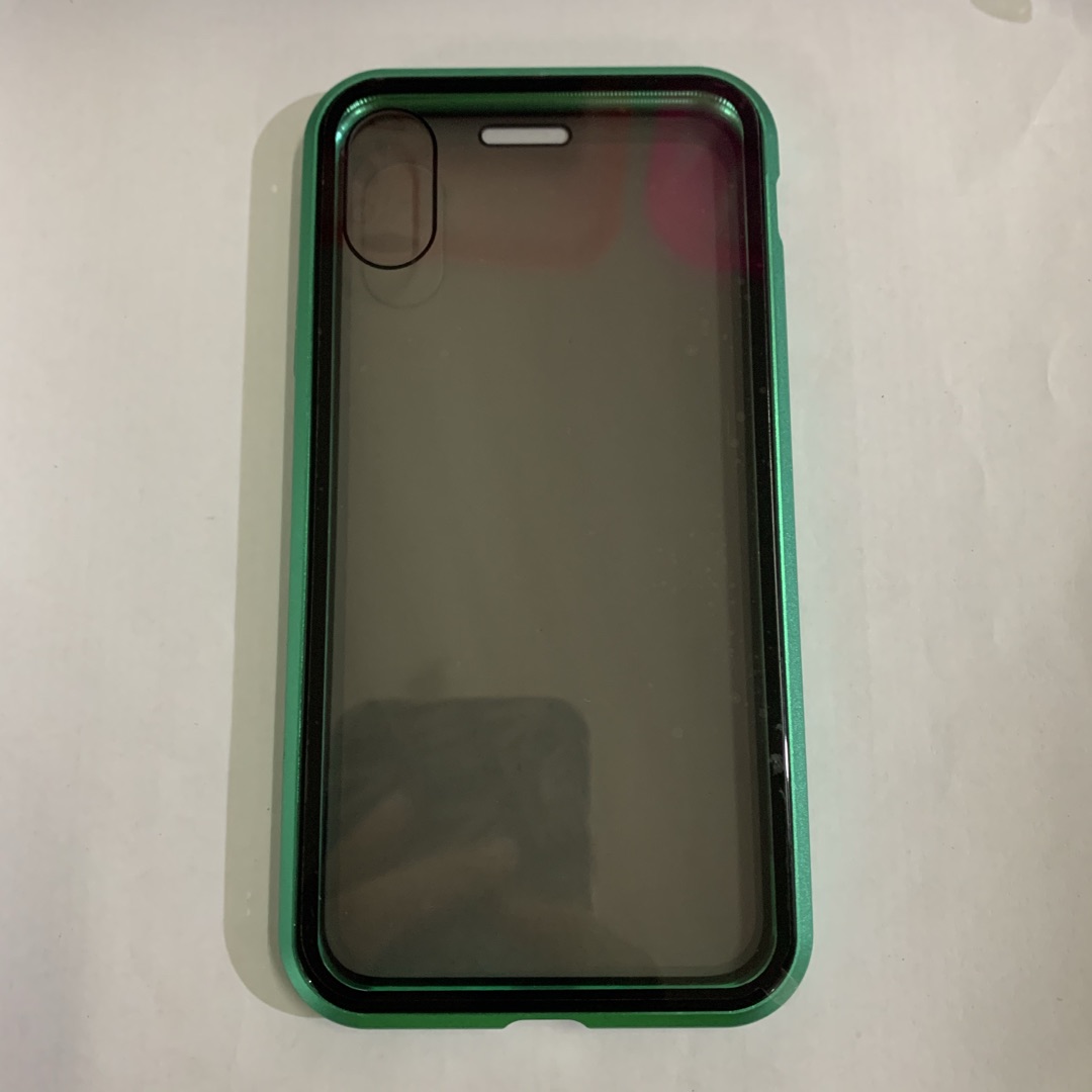Phone Case Anti-peep Magnetic Protective Shell Magnetic Privacy Glass Case For Phone