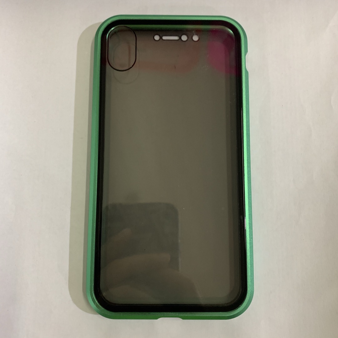 Phone Case Anti-peep Magnetic Protective Shell Magnetic Privacy Glass Case For Phone