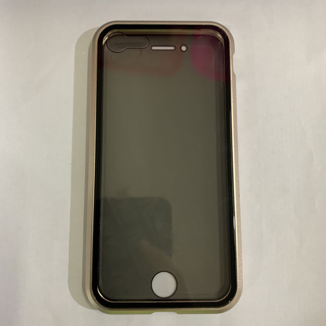 Phone Case Anti-peep Magnetic Protective Shell Magnetic Privacy Glass Case For Phone