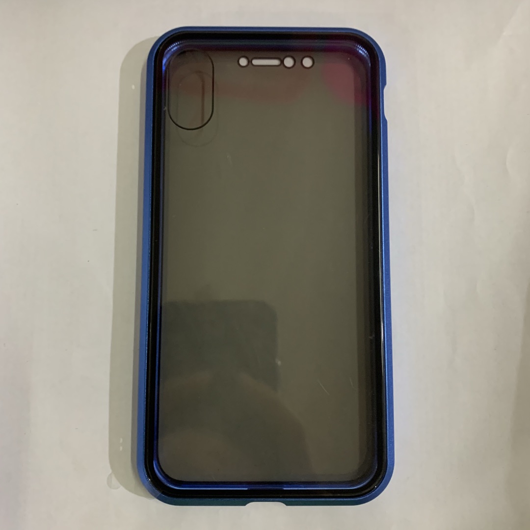 Phone Case Anti-peep Magnetic Protective Shell Magnetic Privacy Glass Case For Phone