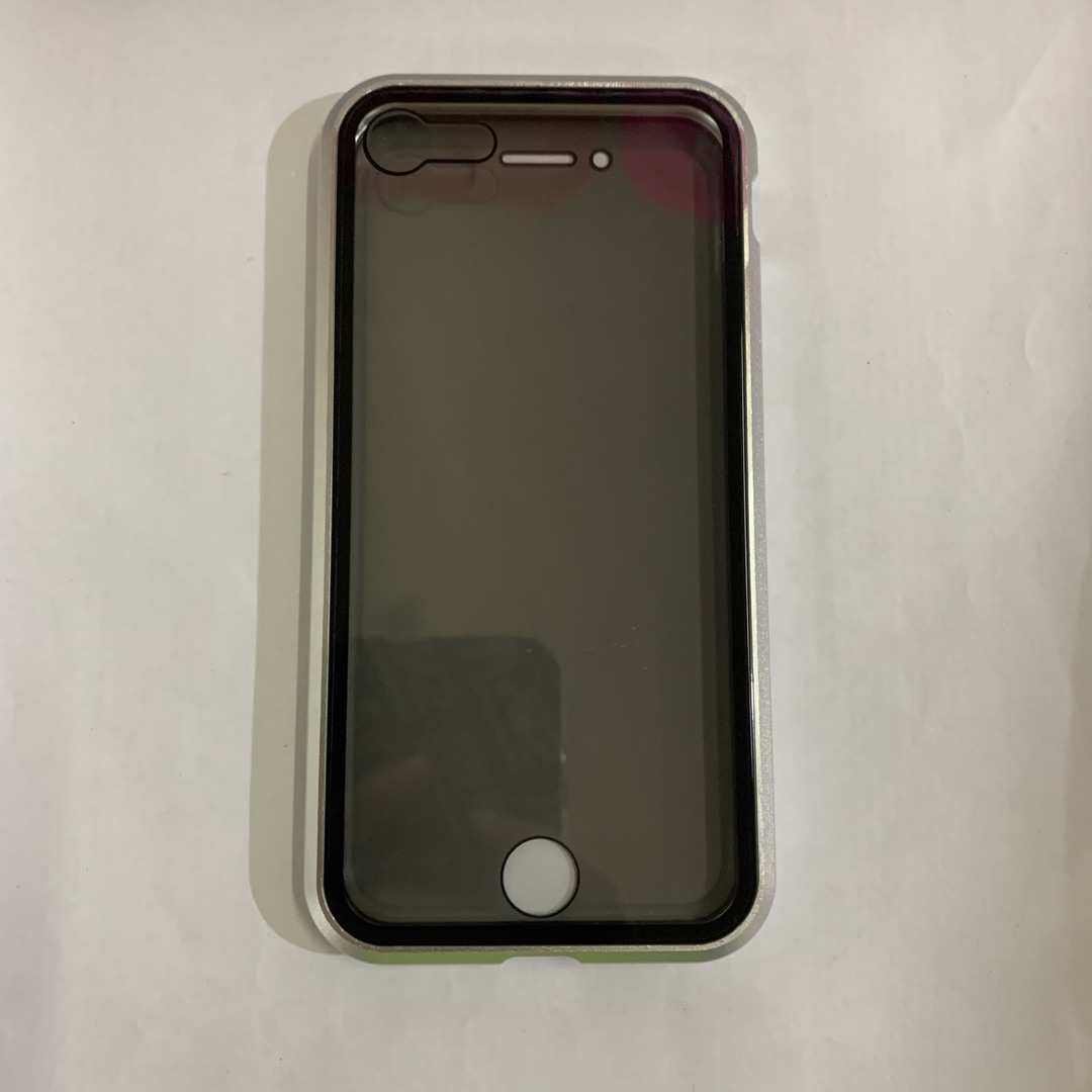 Phone Case Anti-peep Magnetic Protective Shell Magnetic Privacy Glass Case For Phone