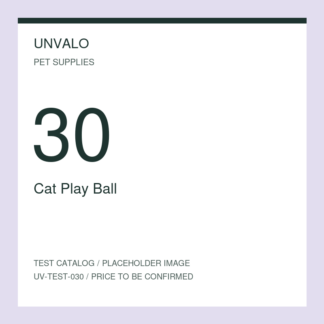 Cat Play Ball — numbered test catalog placeholder