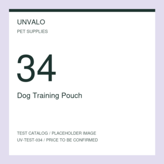 Dog Training Pouch — numbered test catalog placeholder